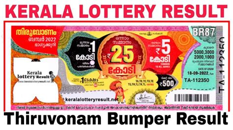 lottery sambad bumper 500|Kerala Lottery result today 30.08.2024 NIRMAL NR.